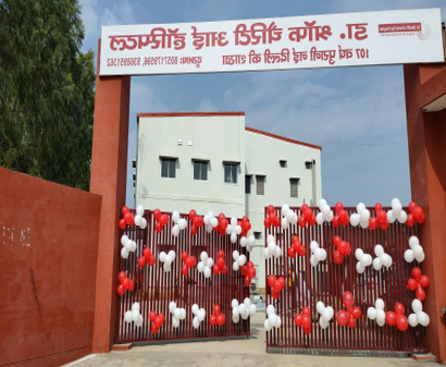 Training Center- Saharanpur