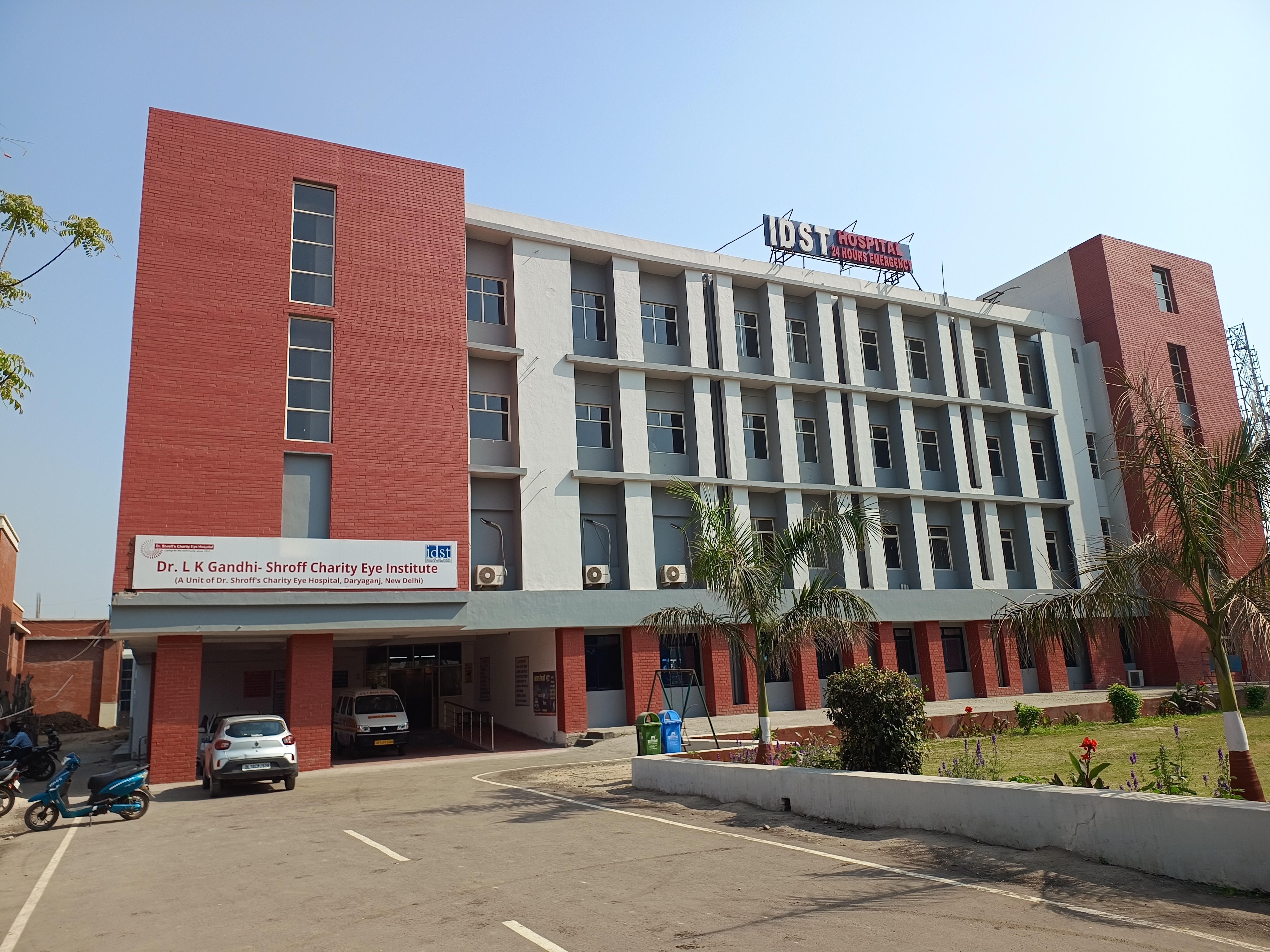 Training Center - Modi Nagar